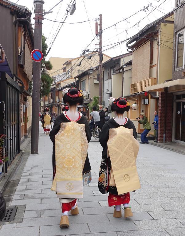 Kyomaru Kyoto