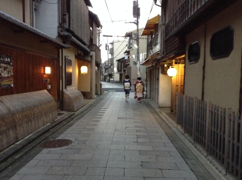 Kyomaru Holiday home Kyoto