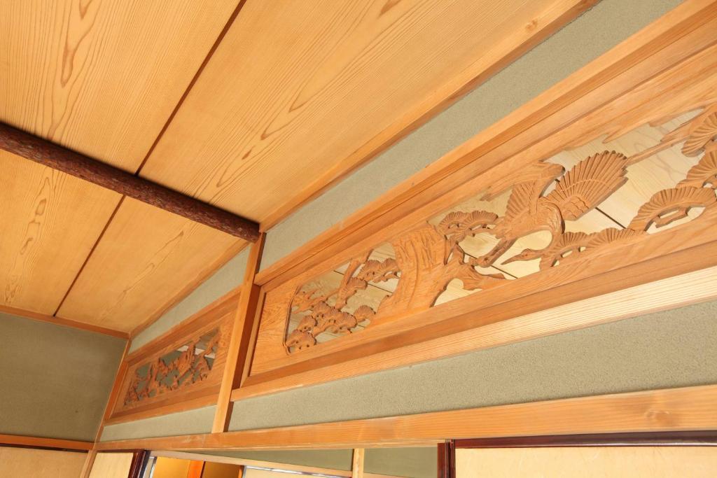 Guest house Wanokura 3*
