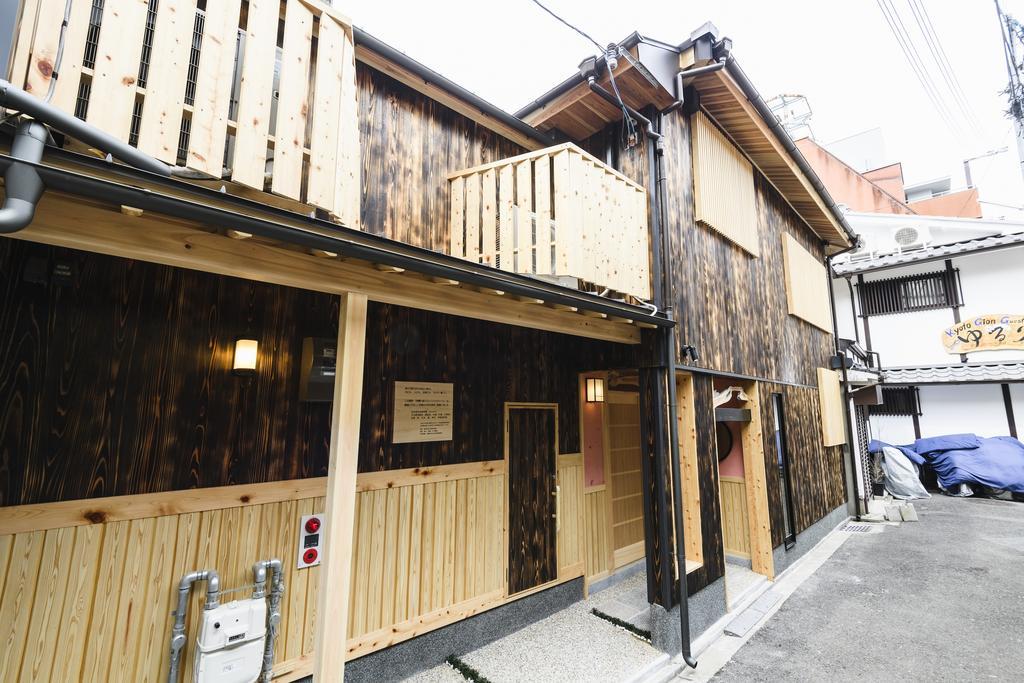 Guest house Gion Yasaka Saya