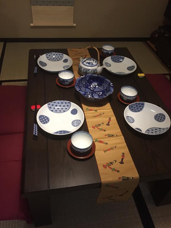 Holiday home Kyomaru Kyoto
