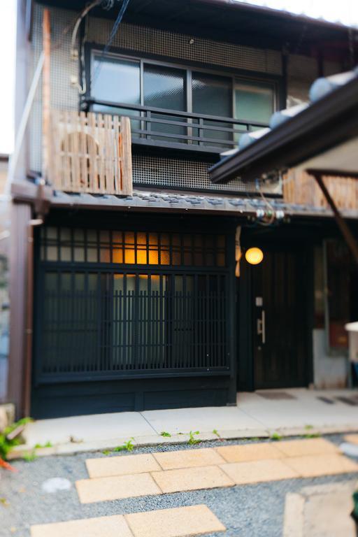 Holiday home Kogane-an *