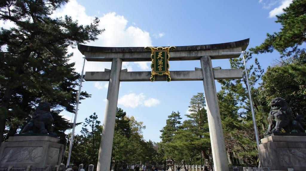 Bentenan Holiday home Kyoto