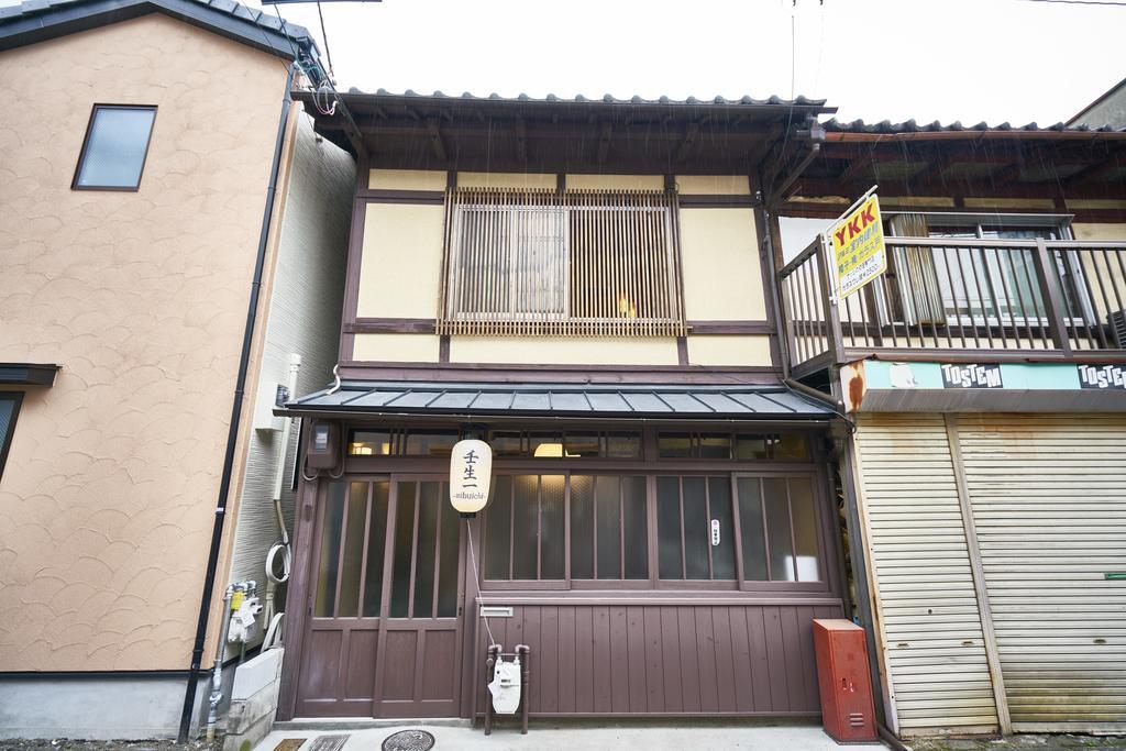 Mibuan