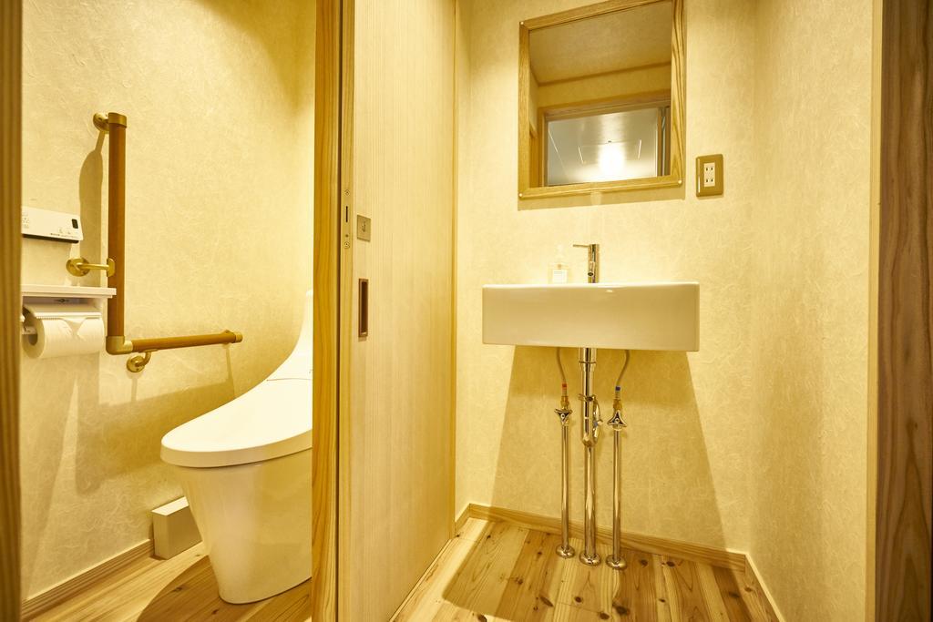 Mibuan Holiday home