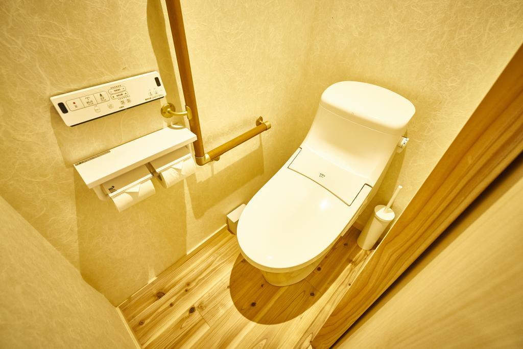 Holiday home Mibuan Kyoto