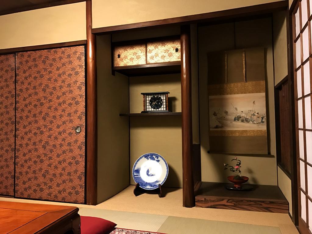 Koto Hananobou Holiday home *