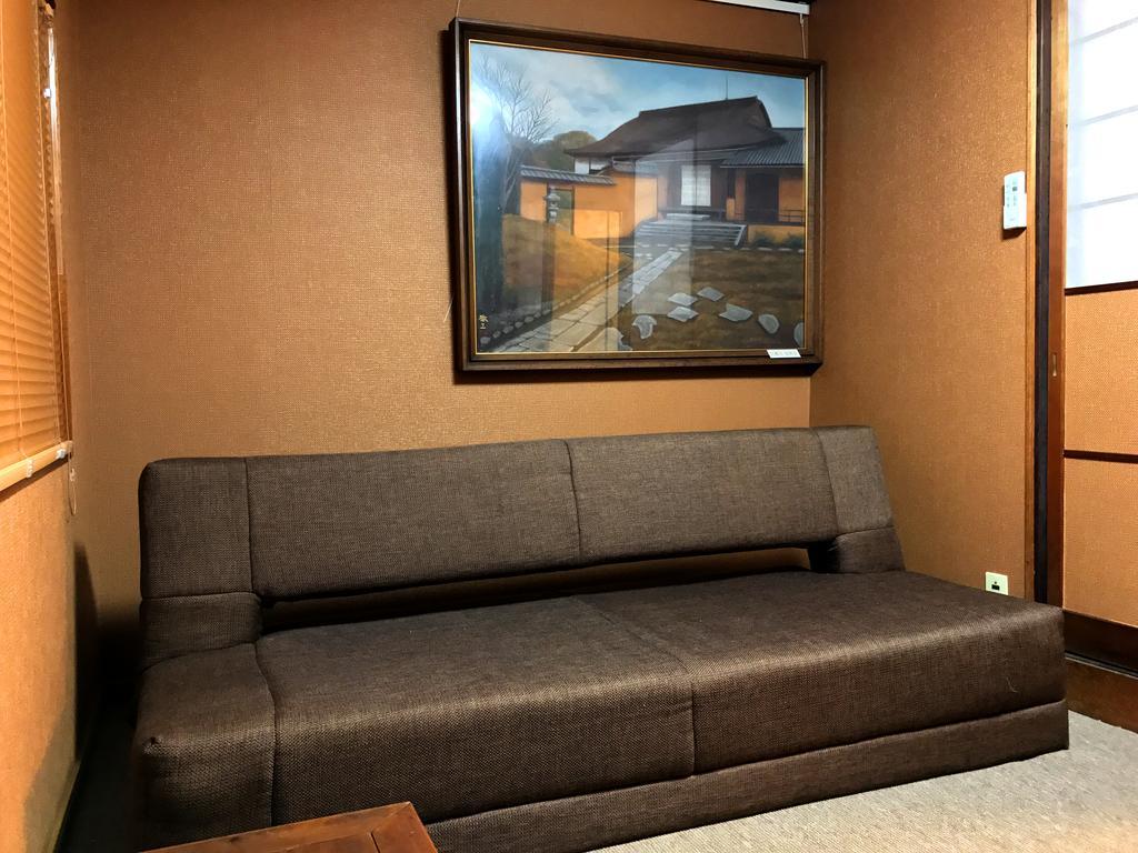 Koto Hananobou Holiday home
