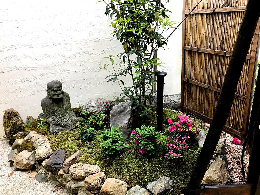 Holiday home Koto Hananobou