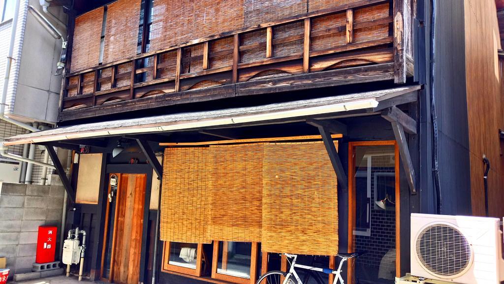 Guest house Koharubiyori