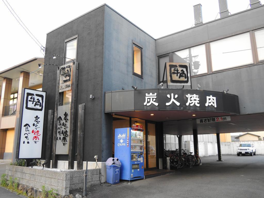 Kyo Yukari * Kyoto