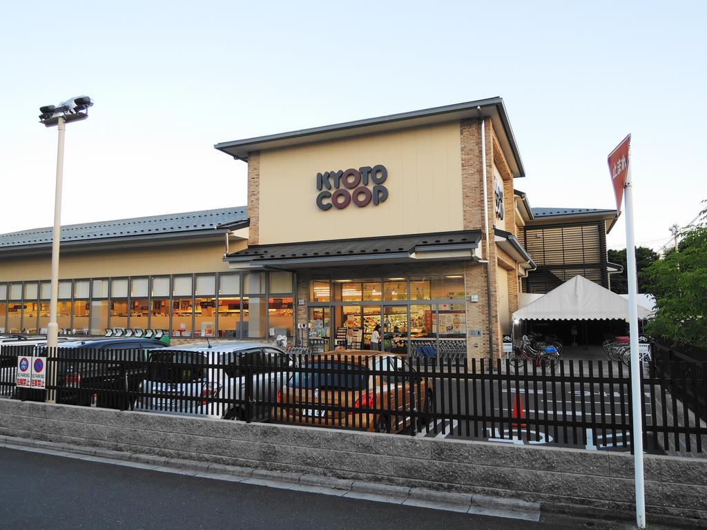 Kyo Yukari Kyoto