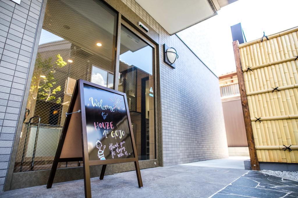 Houze 1st Gojo Omiya Guest house Kyoto
