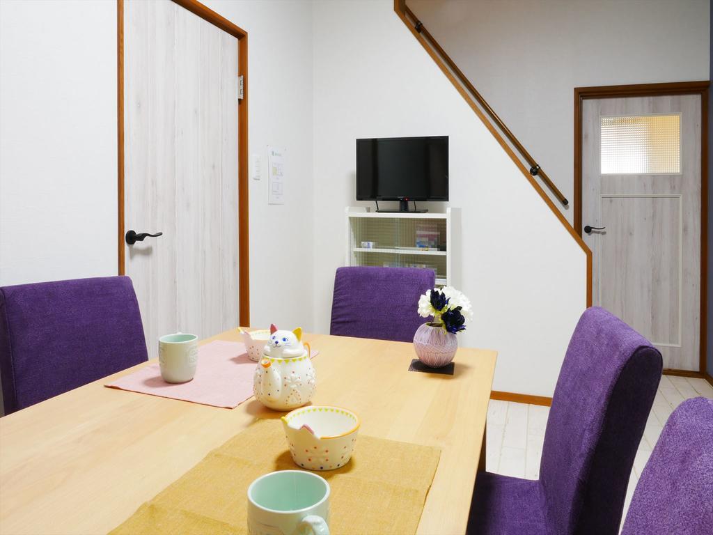 Holiday home Coto Shichijoomiya