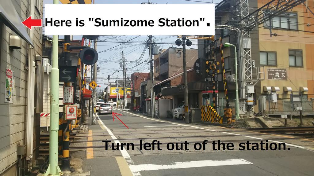 Apartment Kyogura Sumizome *