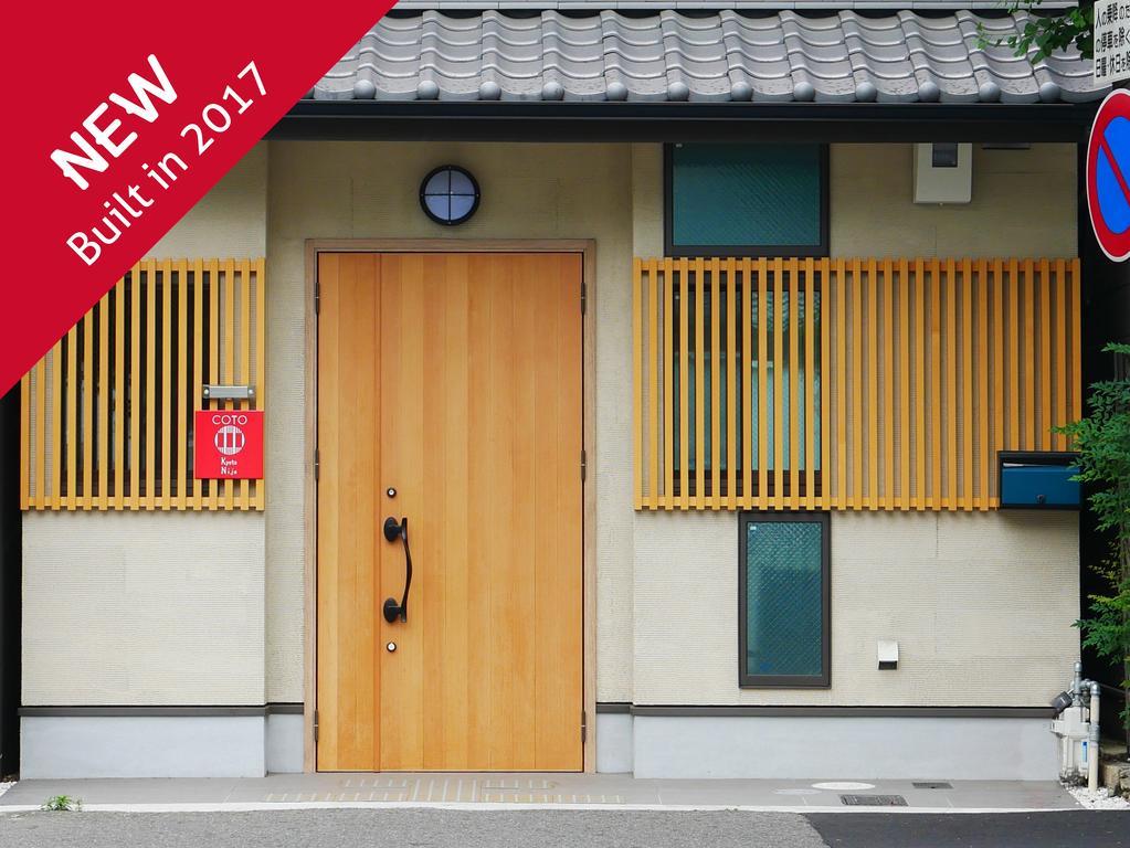 Holiday home Coto Nijo 1