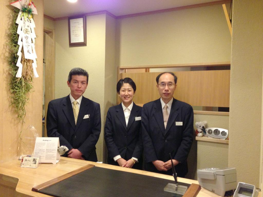 Gion Maifukan Kyoto