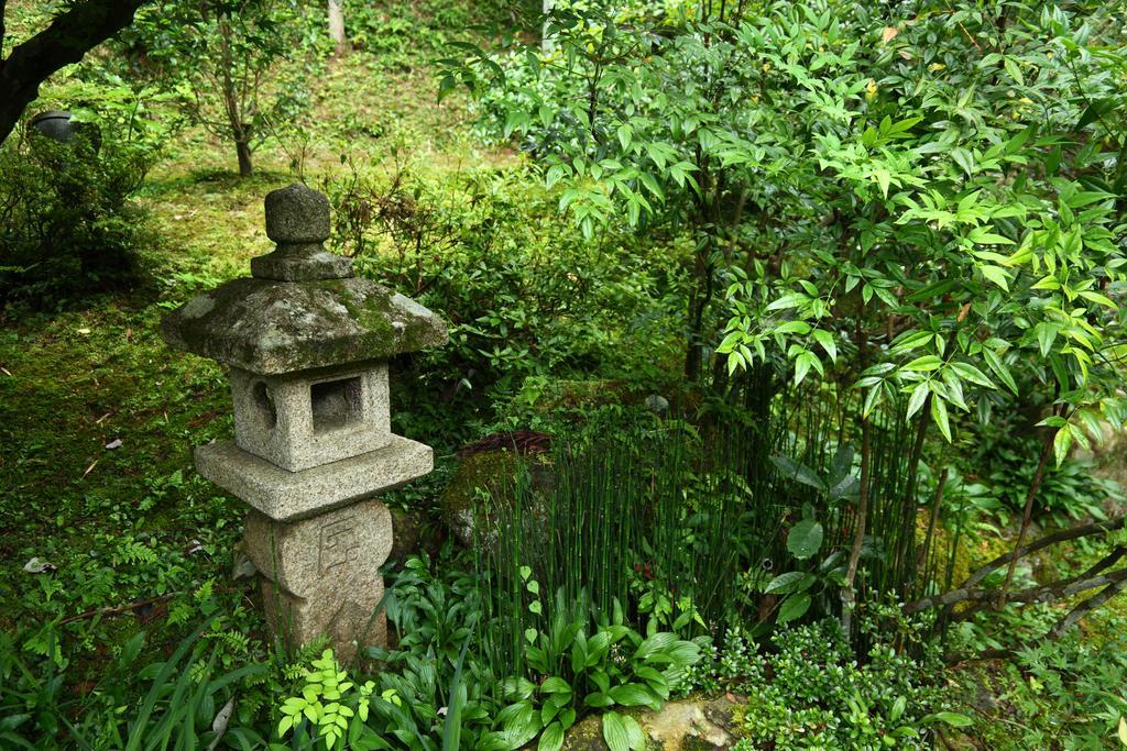 Ryokan Kyo No Minshuku Ohara No Sato Kyoto