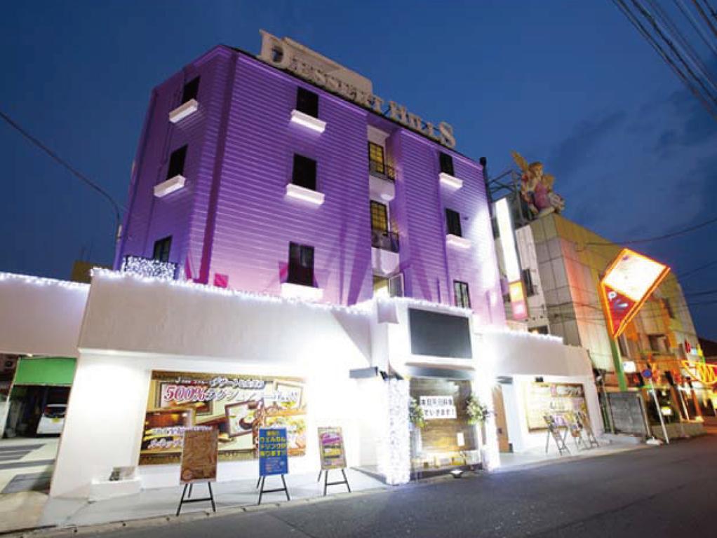 Love hotel Dessert Hills 2*