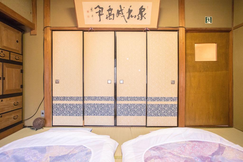 Kyo Yukari Holiday home *