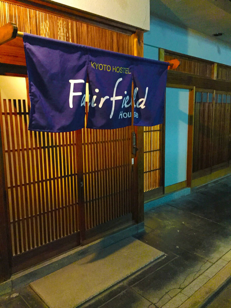 Hostel Fairfield House Kyoto