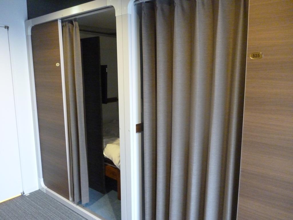 Capsule hotel Capsule Square *