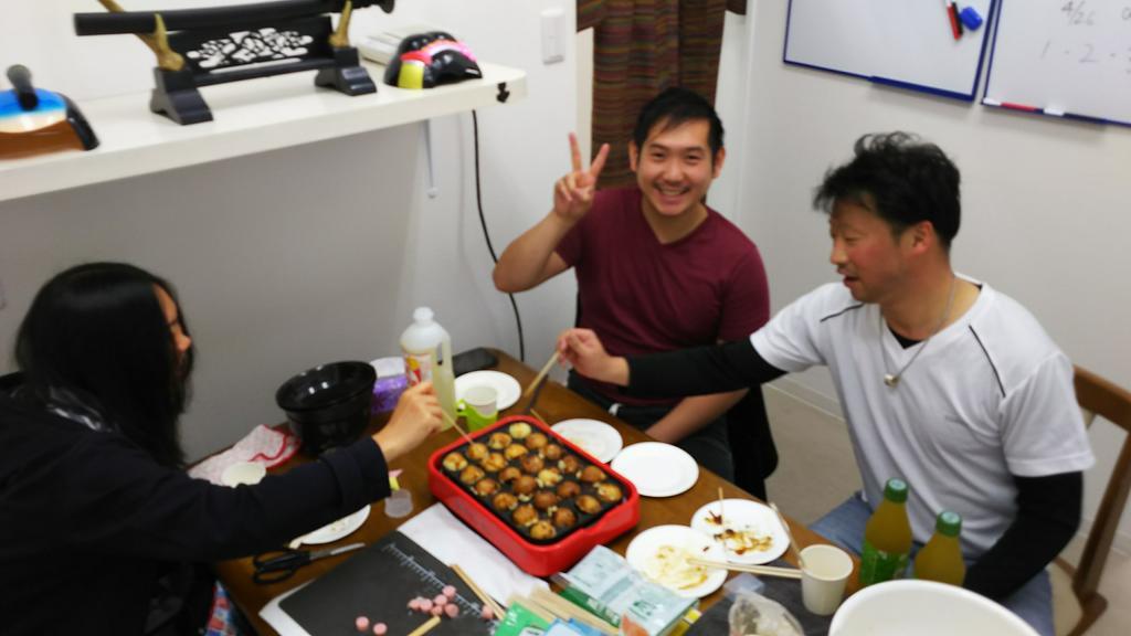 Guest house Ninja *