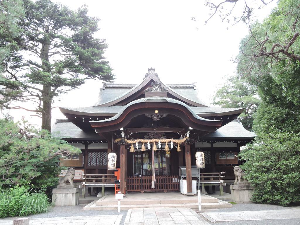 Ninja Guest house *