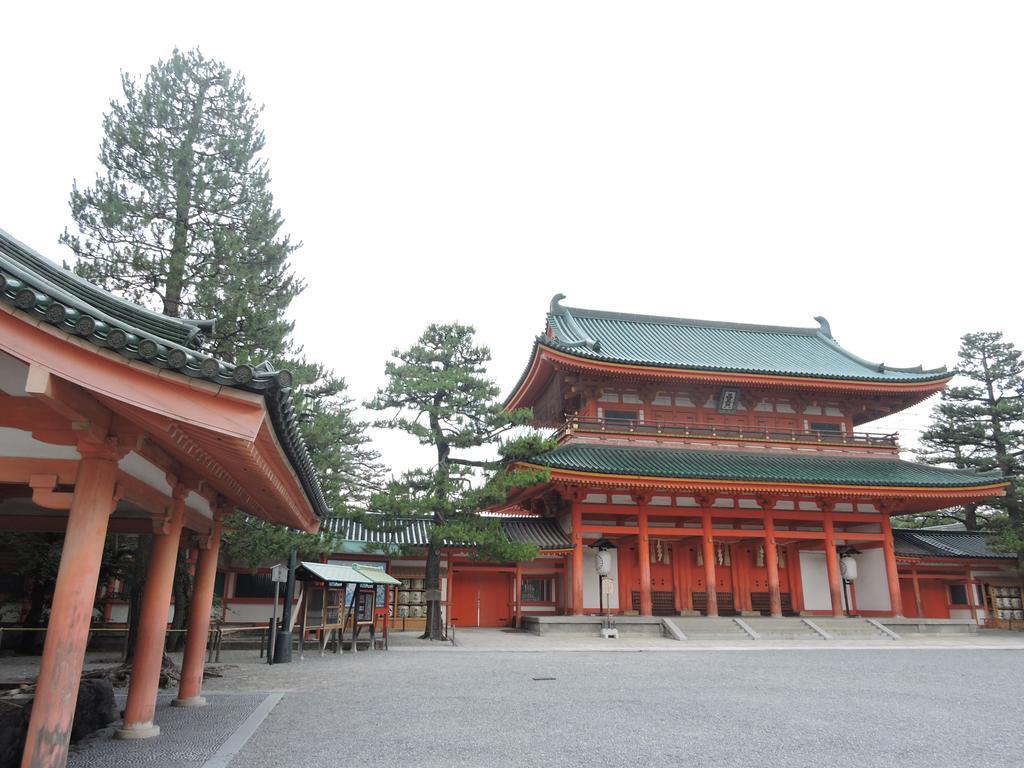 Ninja Guest house