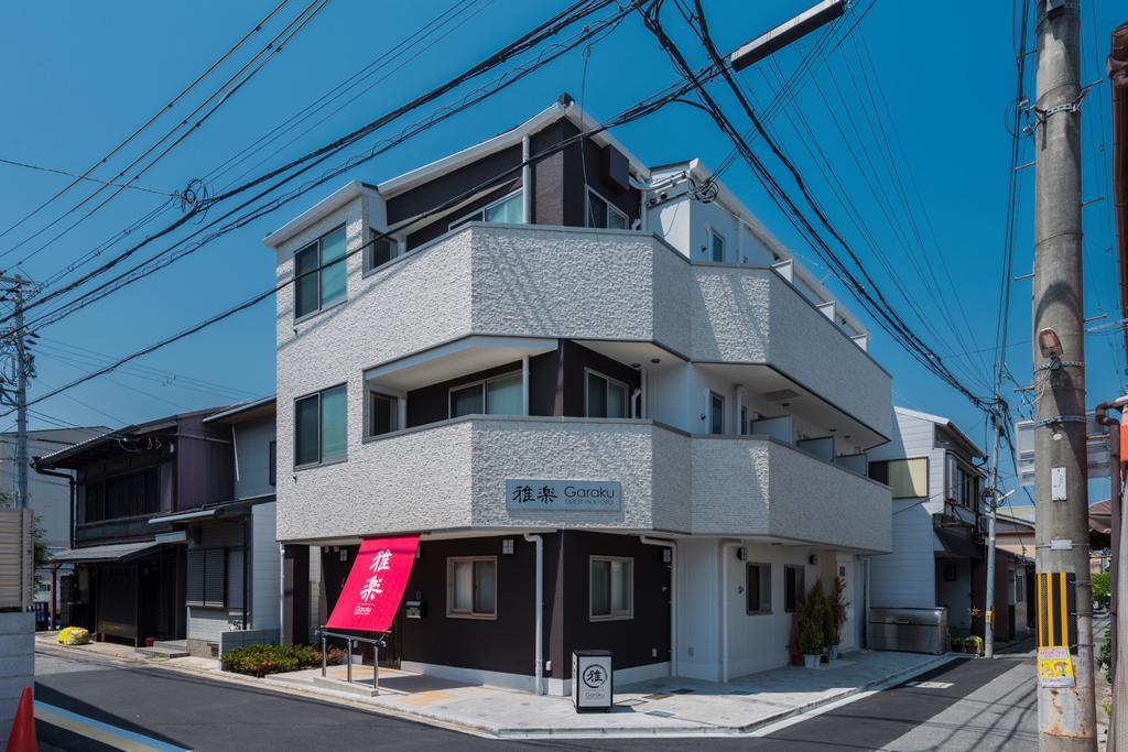 Garaku 2* Kyoto