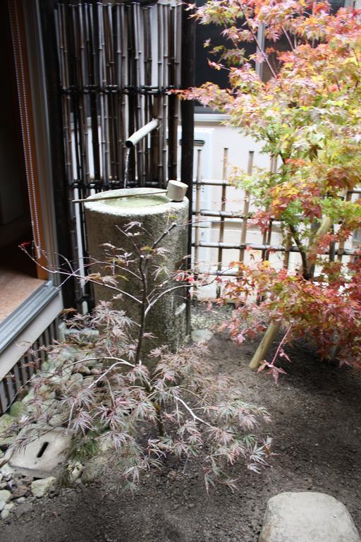 Holiday home Nishino Kyouharamachi No Ie