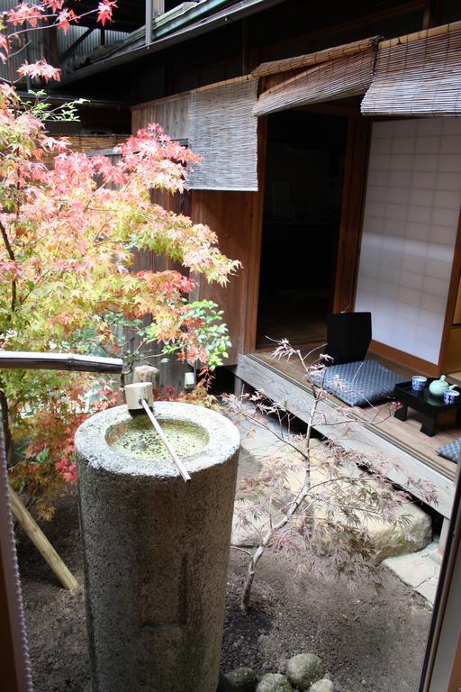 Holiday home Nishino Kyouharamachi No Ie