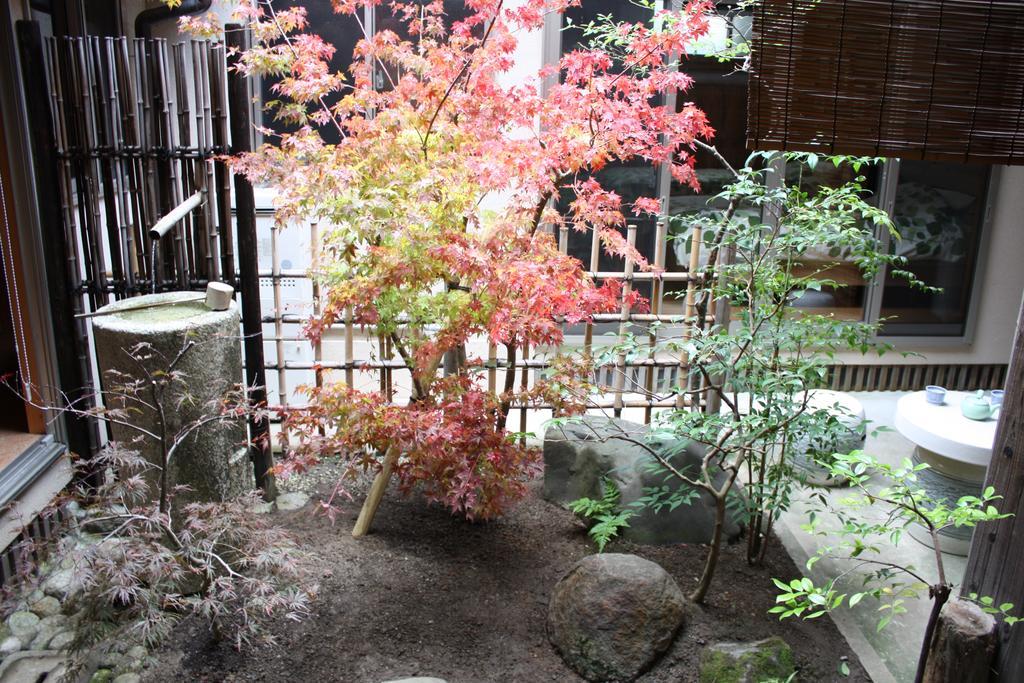 Holiday home Nishino Kyouharamachi No Ie *