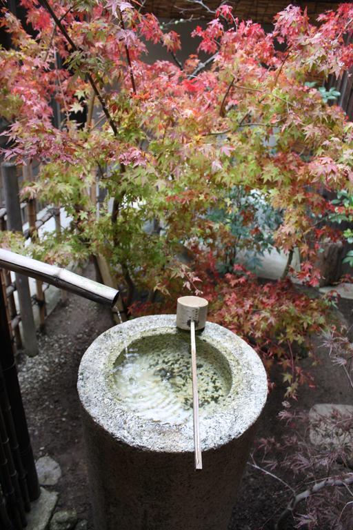 Holiday home Nishino Kyouharamachi No Ie *