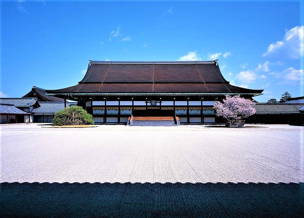 Holiday home Heianjingu - Kyonoya Kyoto