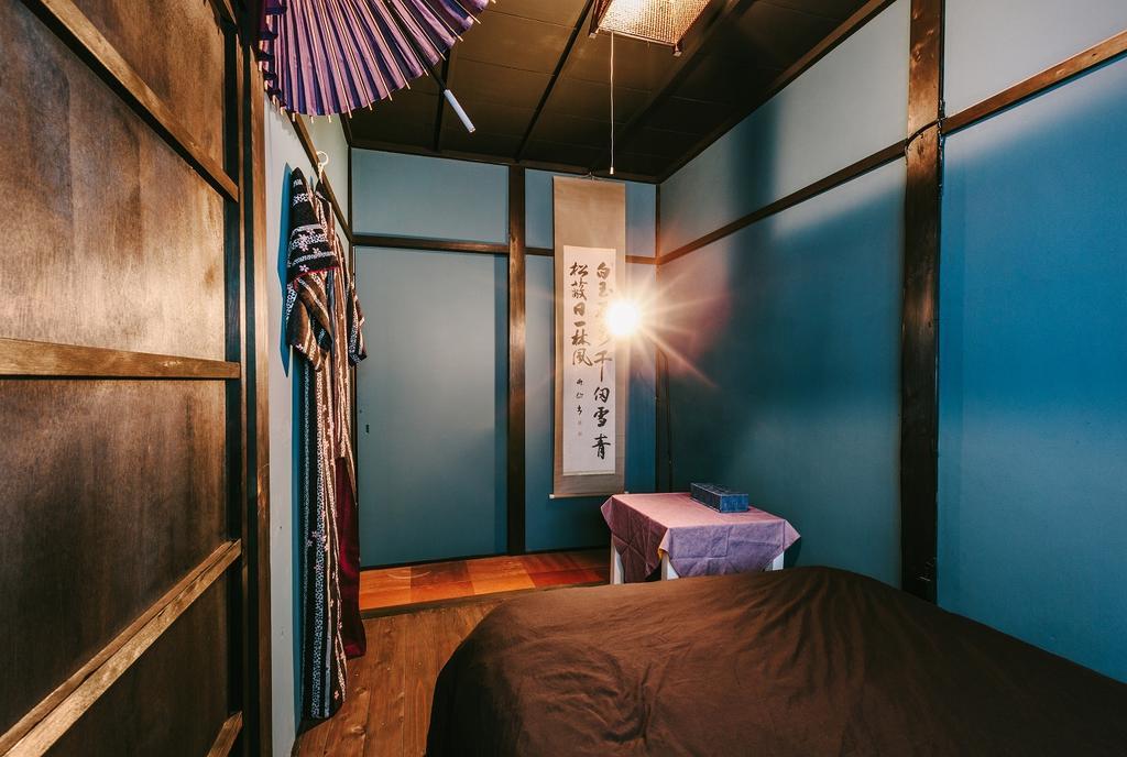 Ninja House * Kyoto