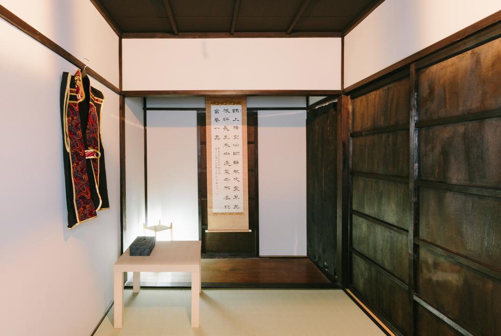 Ninja House Guest house