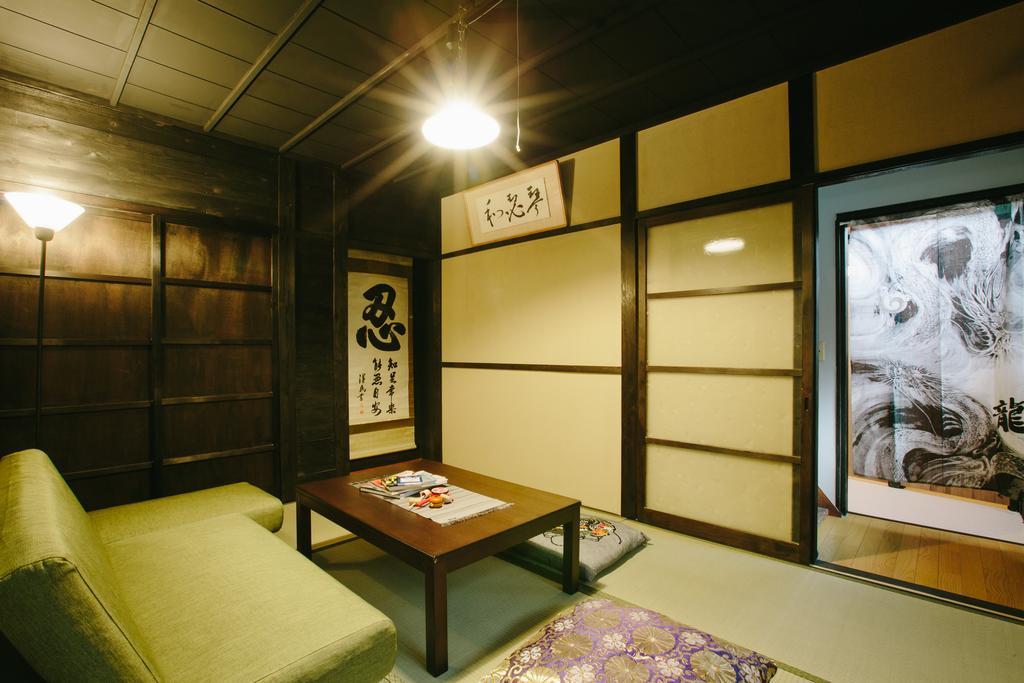 Ninja House Guest house