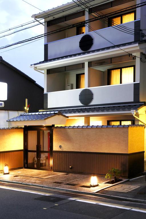 Kyogura Sumizome * Kyoto