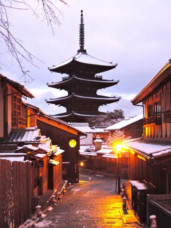 8inn Kujo Holiday home
