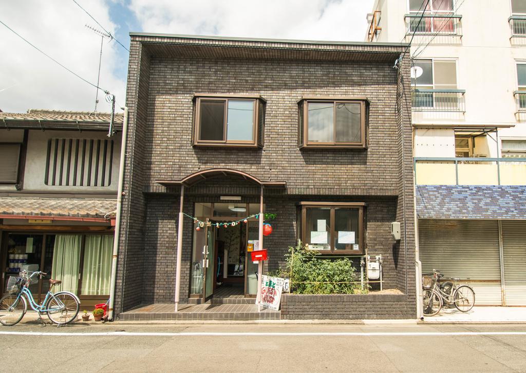 Tomato Guest house
