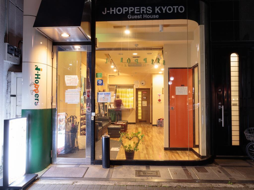 J-hoppers