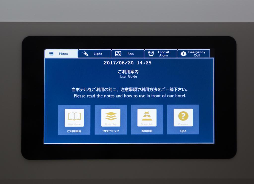Capsule hotel Capsule Square