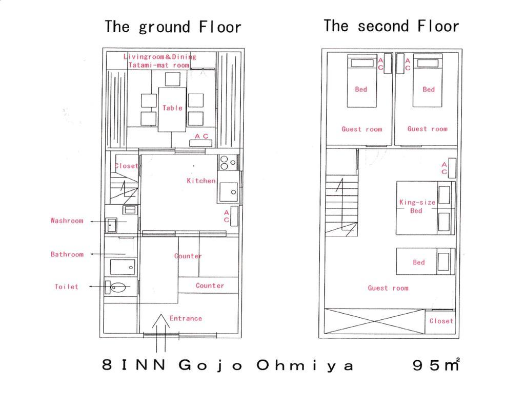 8inn Gojo Ohmiya
