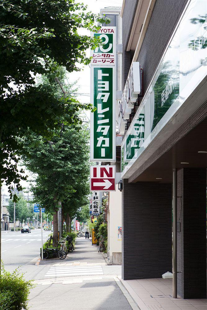 Kamigata Oyado Hachijo *