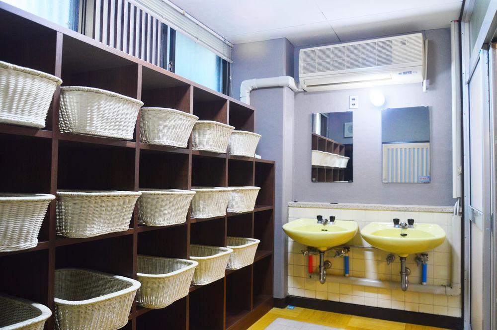 Ryokan Masuya Kyoto
