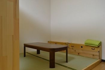 Hennka Hostel Kyoto