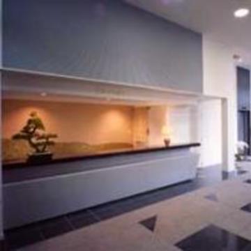 Ryoan Kazuki 3* Kyoto