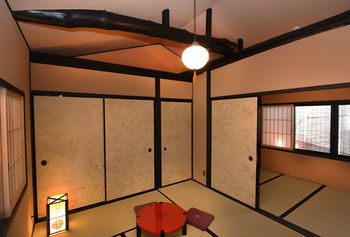 Holiday home Brian Machiya Kyoto