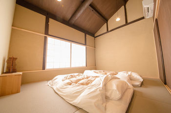 Holiday home Japaning Kikoan *